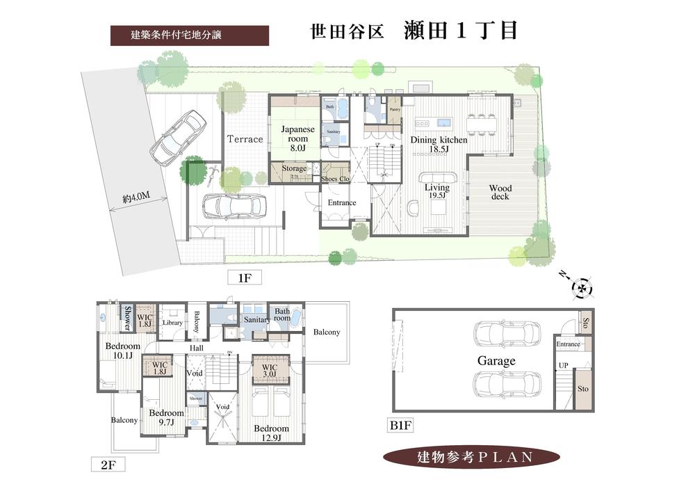 Other building plan example. Large 4LDK car four parking possible
