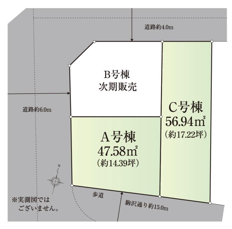 The entire compartment Figure. C Building: we face on both sides of the south side and the north side.  A Building was pleased conclusion of a contract. 