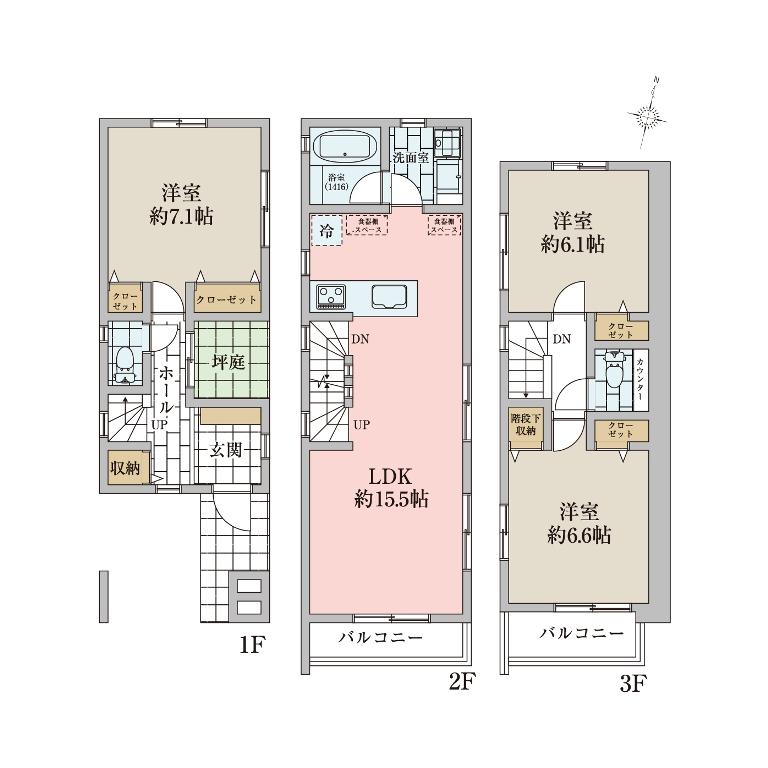 Rendering (introspection). C Building: uncommon in the ready-built house, Tsuboniwa comes with