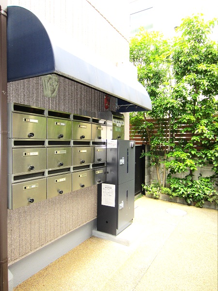 Other Equipment. Courier BOX equipped!