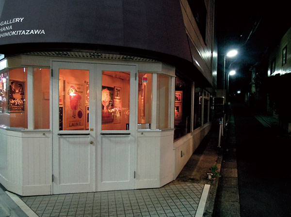 Surrounding environment. GalleryHANA (about than local 730m)