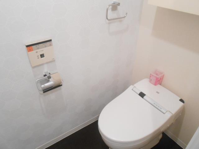 Toilet. Day God duo stage Kamikitazawa