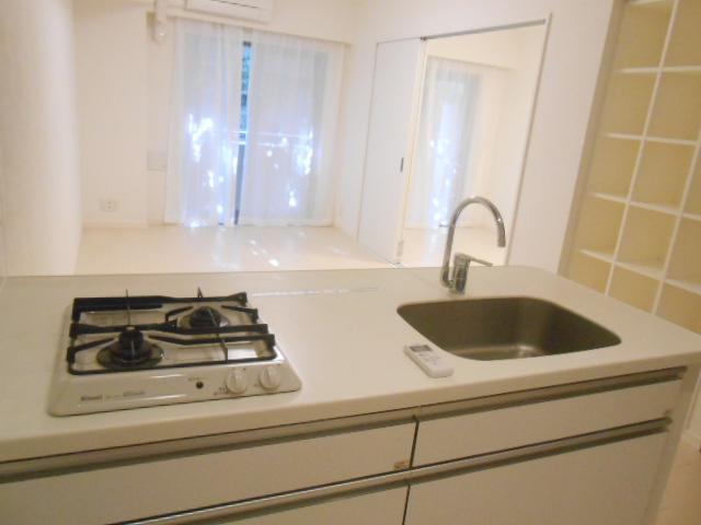 Kitchen. Day God duo stage Kamikitazawa