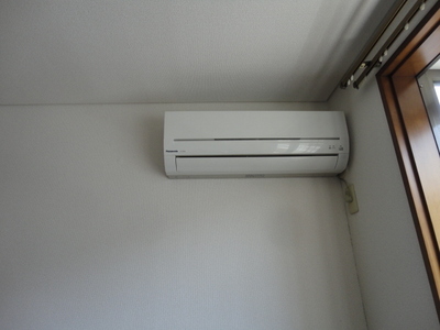 Other Equipment. Air conditioning new tighten ~ !