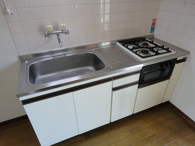 Kitchen. Happy system Kitchen! !