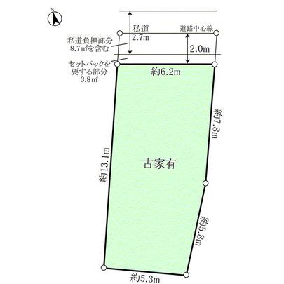 Compartment figure. Shaping land facing the north side about 2.8m driveway.