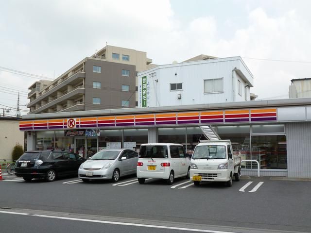 Convenience store. 220m to the Circle K (convenience store)