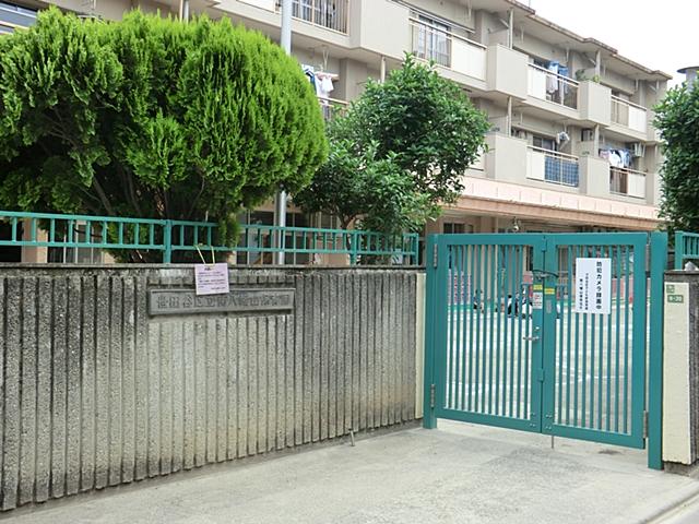 kindergarten ・ Nursery. 744m until Minamiyahata Mountain nursery