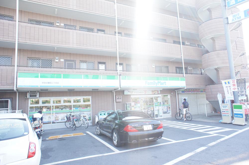 Convenience store. 234m to FamilyMart