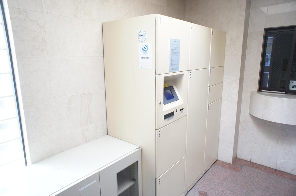 Other common areas. Common areas