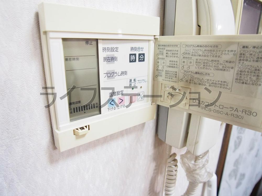 Other local. Local (11 May 2013) Shooting