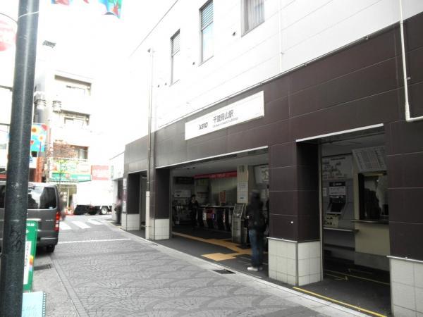 Other Environmental Photo. 600m walk from Chitose Karasuyama Station 7 minutes