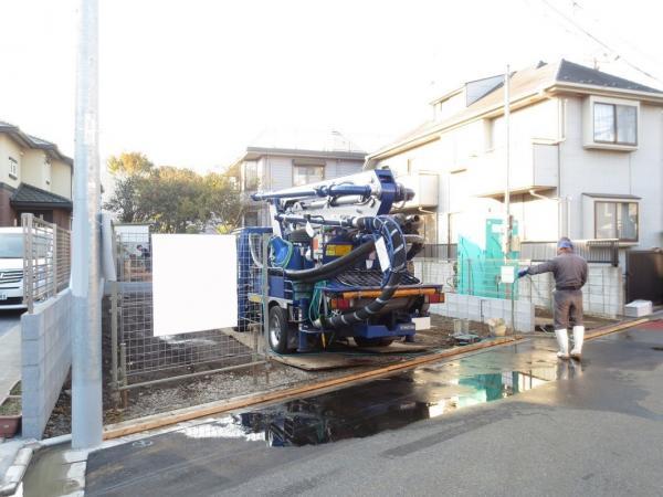 Local appearance photo. Local Photos