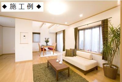 Living. Living example of construction