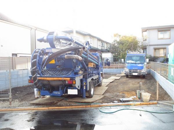 Local appearance photo. Local Photos