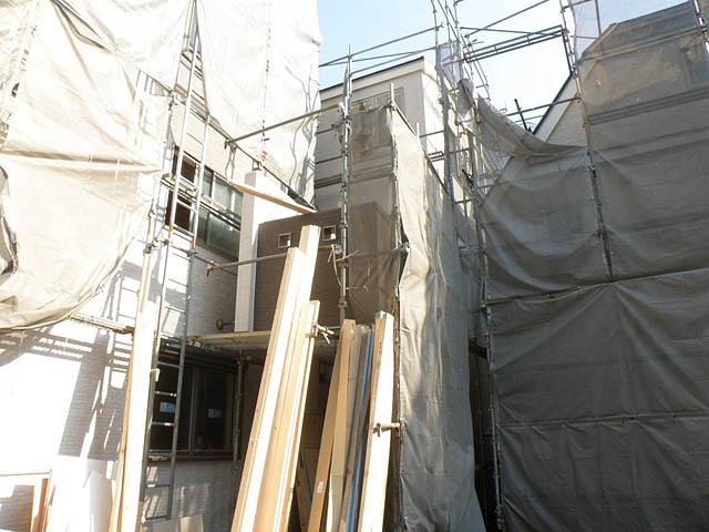 Local appearance photo