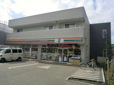 Convenience store. 140m to Seven-Eleven (convenience store)