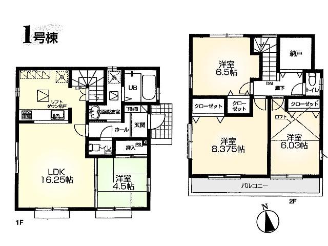 Floor plan. 68,800,000 yen, 4LDK, Land area 100 sq m , Building area 99.36 sq m