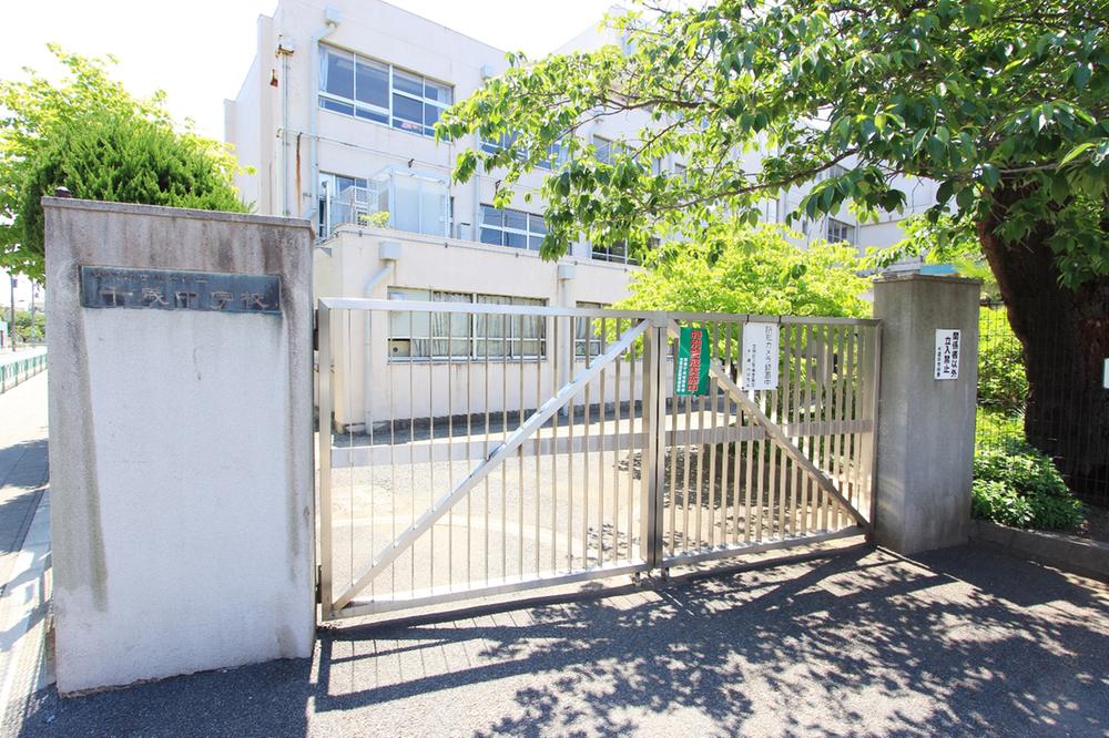 Junior high school. 1549m to Setagaya Ward bridge junior high school
