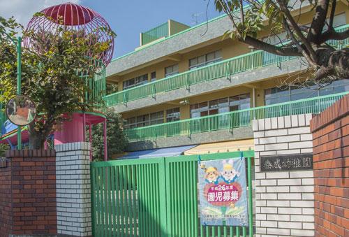 kindergarten ・ Nursery. Yasunari to kindergarten  ※ A: 430m / 6 mins  ※ B: 380m / A 5-minute walk