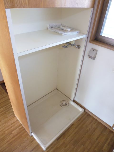 Other room space. Indoor Laundry space