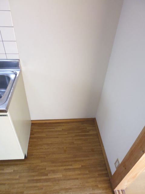 Other room space. Refrigerator space