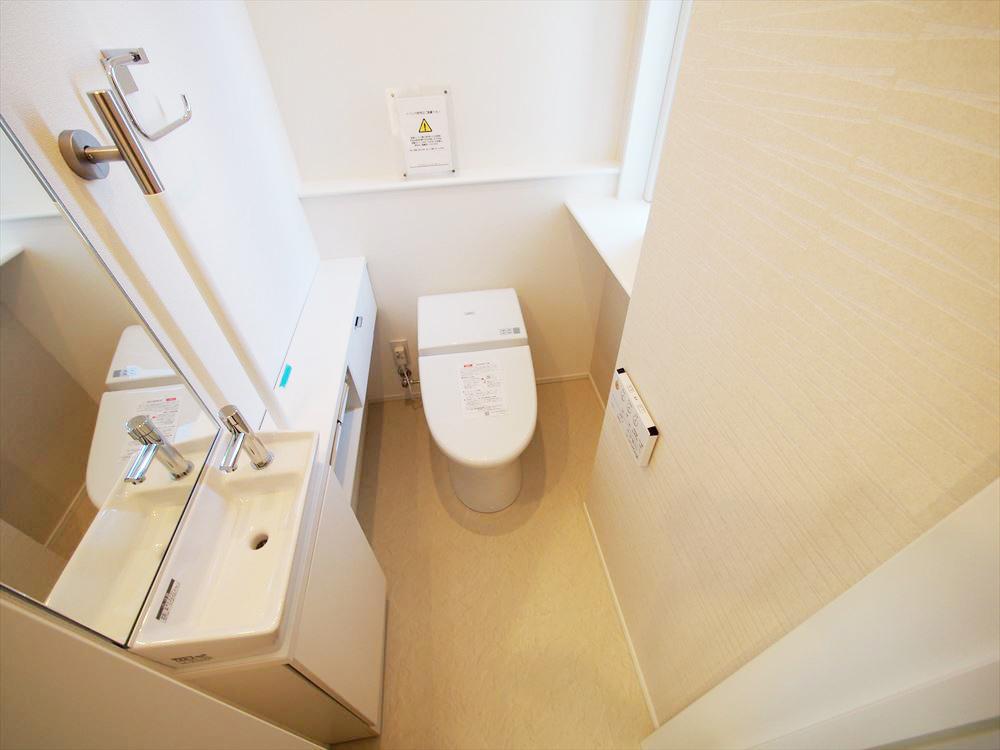 Toilet. Toilet (A Building)