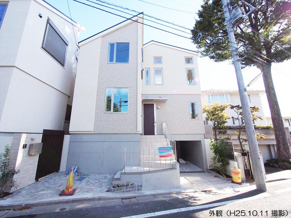 Local appearance photo. Appearance (A Building)