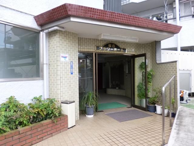 Setagaya-ku, Tokyo Sakuragaoka-4