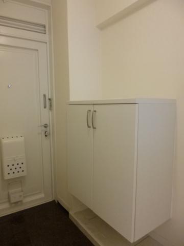 Setagaya-ku, Tokyo Sakuragaoka-4