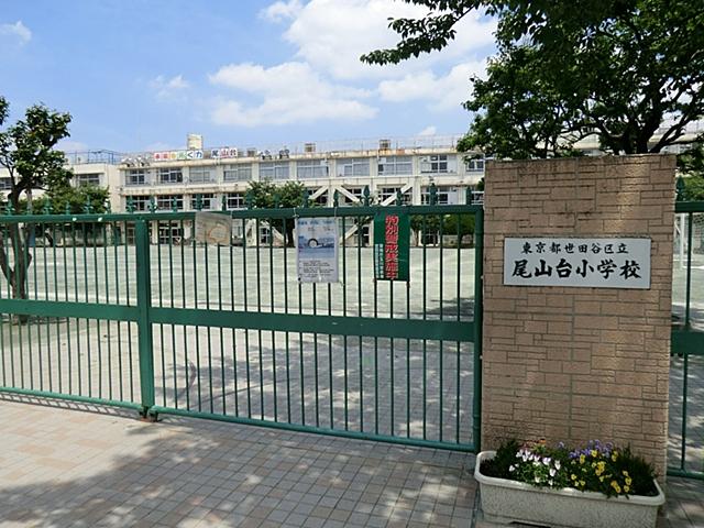 Primary school. 218m to Setagaya Ward Oyamadai Elementary School
