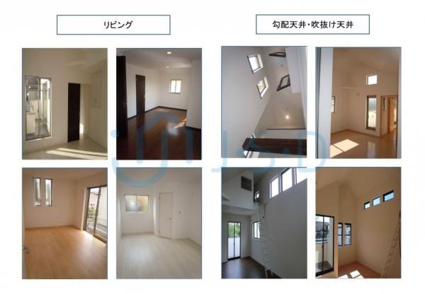 Same specifications photo (kitchen)