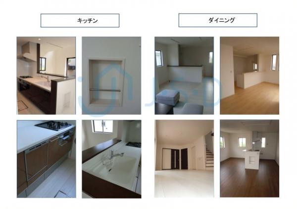 Same specifications photos (living)
