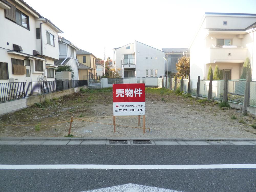 Local land photo. Local (11 May 2013) Shooting