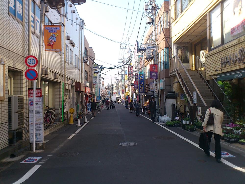 Other. Soshiketani Okura mall