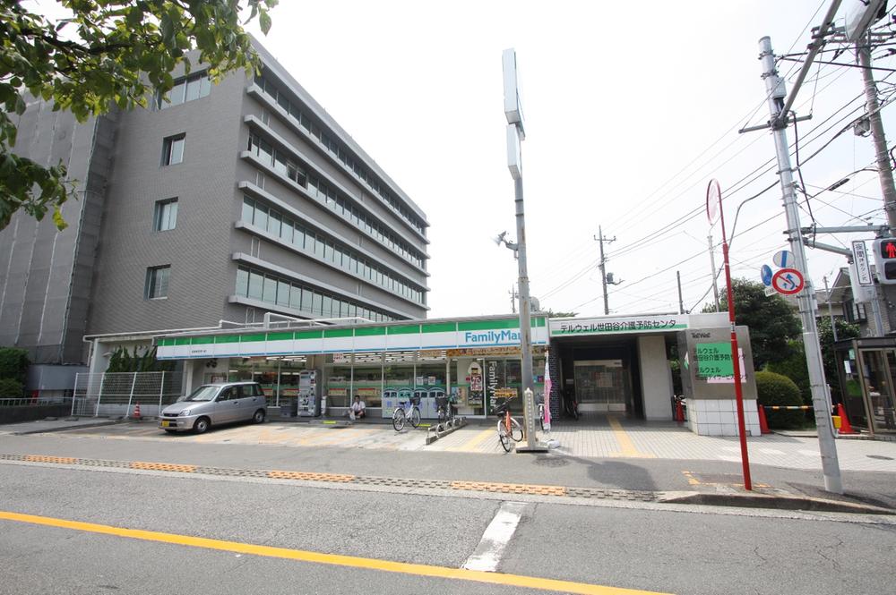 Other. The nearest convenience store, FamilyMart