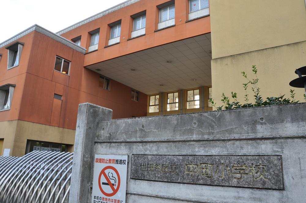 Primary school. Nakamachi 300m up to elementary school