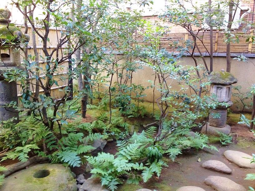 Other. Garden of the adjacent land to Siemens on the south side