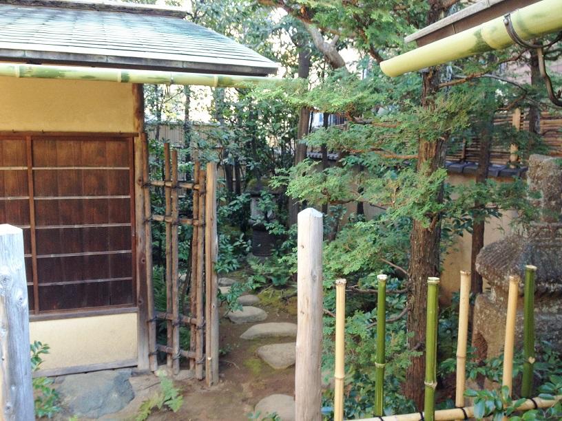 Other. Garden of the adjacent land to Siemens on the south side