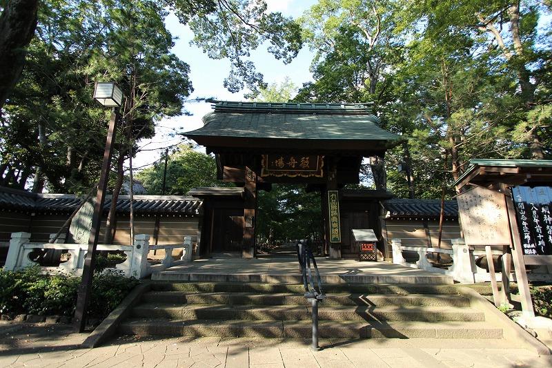 Other. Kuhonbutsu Station Up to about Joshinji 500m