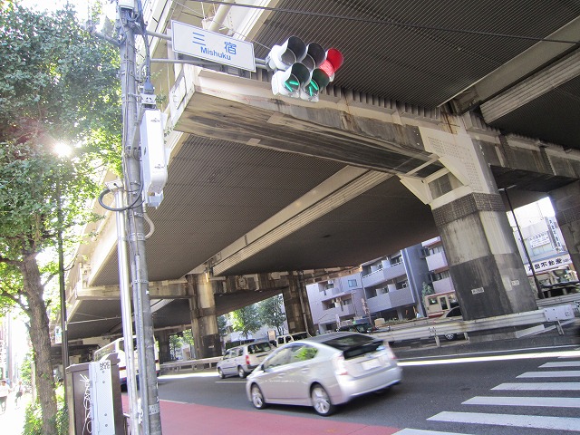 Other. Mishuku 440m to the intersection (Other)