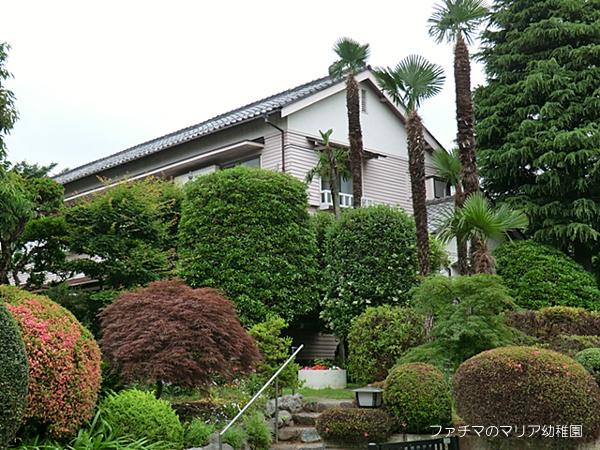 kindergarten ・ Nursery. 283m to Maria kindergarten of Fatima