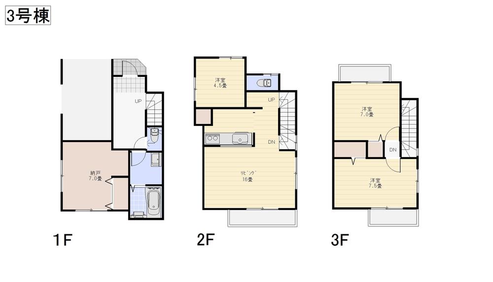 Floor plan. (3 Building), Price 55,800,000 yen, 3LDK+S, Land area 73.51 sq m , Building area 109.34 sq m