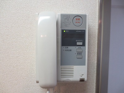Security. Intercom