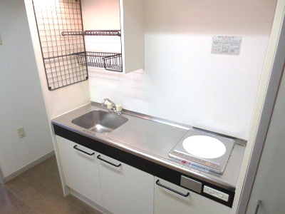 Kitchen. 1-neck IH system kitchen