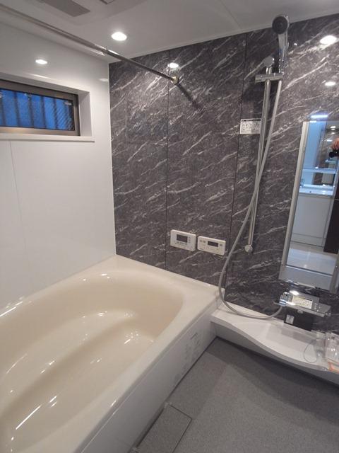 Same specifications photo (bathroom). Same specifications