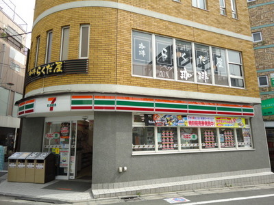 Convenience store. (Convenience store) to 240m