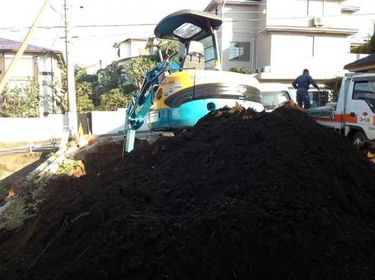 Local land photo. local