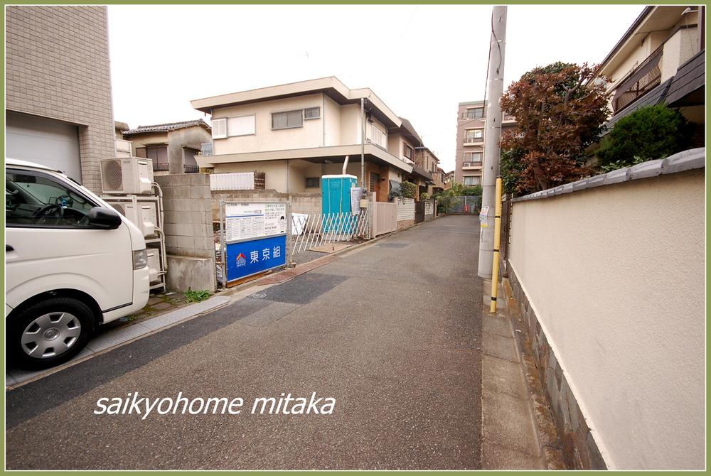 Local photos, including front road