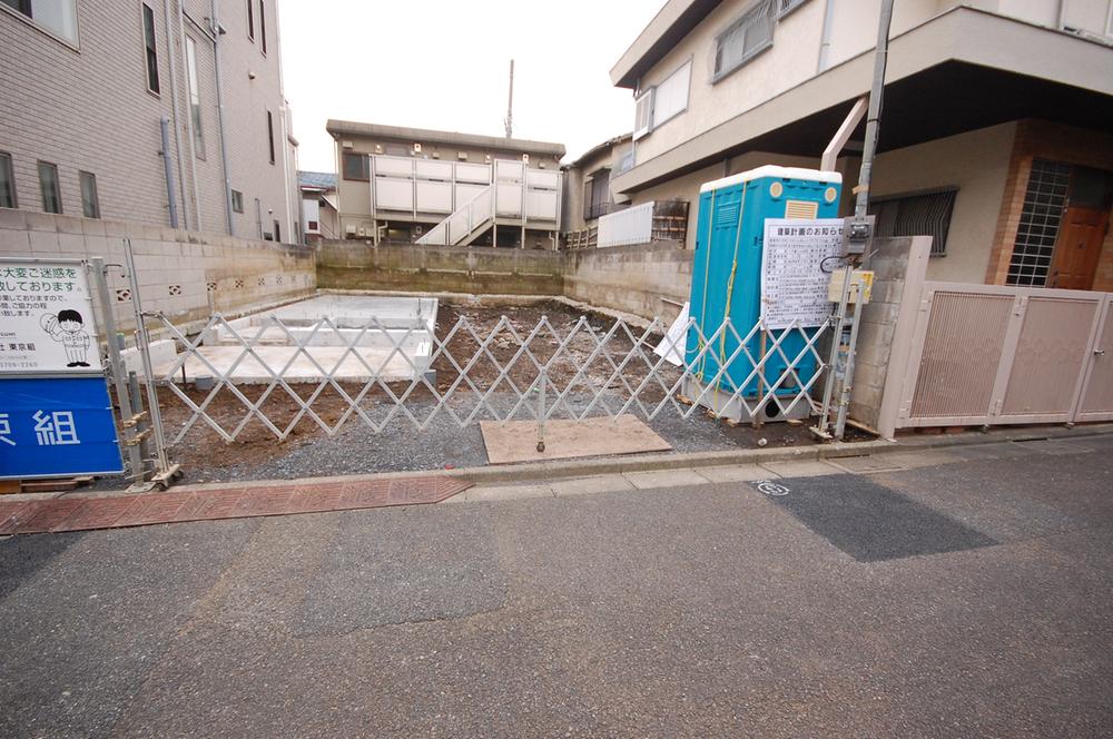 Local appearance photo